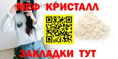 героин Новодвинск