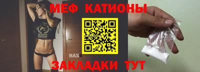 героин Новодвинск