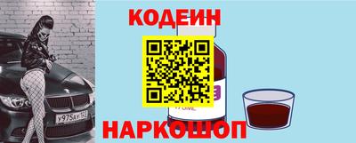 твердый Новозыбков