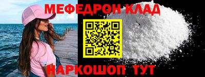 героин Новодвинск