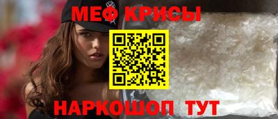 твердый Новозыбков