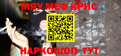 героин Новодвинск