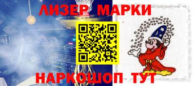 твердый Новозыбков