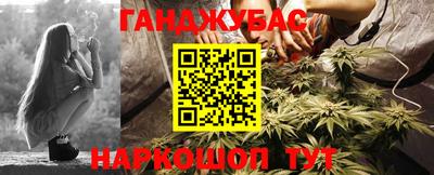 твердый Новозыбков
