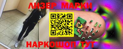 героин Новодвинск