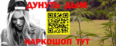 МДМА Новокубанск