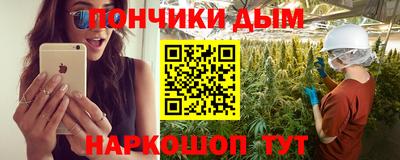 твердый Новозыбков