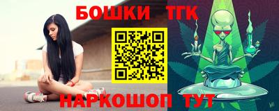 героин Новодвинск