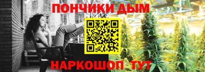 МДМА Новокубанск