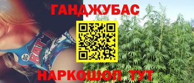 героин Новодвинск