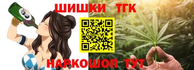 твердый Новозыбков