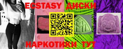 героин Новодвинск