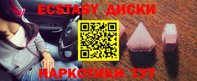 героин Новодвинск