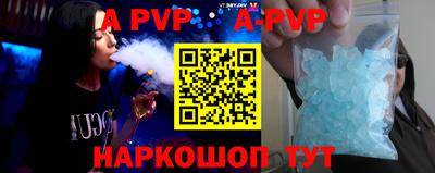 героин Новодвинск