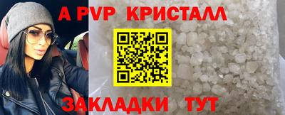 героин Новодвинск