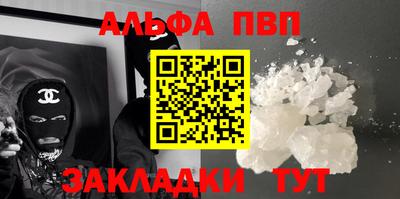 твердый Новозыбков