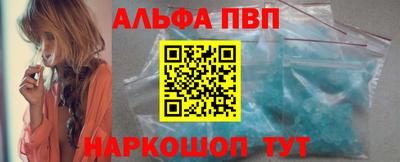 твердый Новозыбков