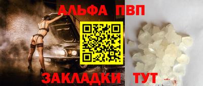 твердый Новозыбков