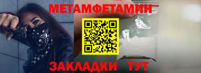 героин Новодвинск