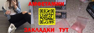 героин Новодвинск