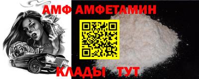 твердый Новозыбков