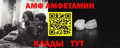 героин Новодвинск