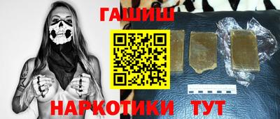 твердый Новозыбков