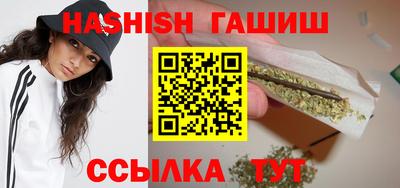 твердый Новозыбков