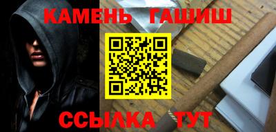 МДМА Новокубанск