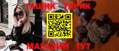 твердый Новозыбков