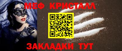 героин Новодвинск
